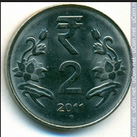 Отдается в дар 2 рупии 2012