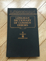 Отдается в дар Longman Dictionary of Comman Errors