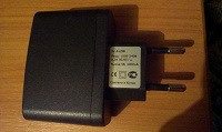 Отдается в дар Зарядное устройство 2 USB (Output: 5В 1A).