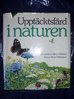 Отдается в дар Книга