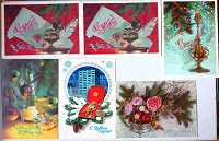 Отдается в дар советские открытки — новый год