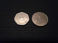 Отдается в дар Монеты Арабских Эмиратов