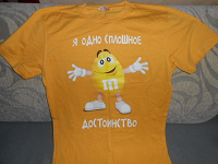 Отдается в дар Футболка с М&M«s