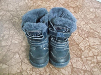 Отдается в дар Обувь на зиму-детская
