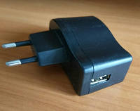 Отдается в дар Переходник USB