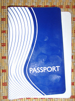 Отдается в дар обложка для паспорта