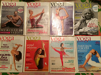 Отдается в дар Журнал Yoga journal