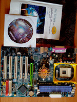Отдается в дар Неисправная материнская плата Gigabyte GA-81848E