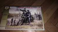 Отдается в дар Модель для сборки