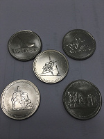 Отдается в дар 5 монет по 5 рублей