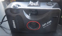 Отдается в дар Пленочный фотоаппарат Aimex SP-500