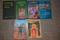 Отдается в дар Книги
