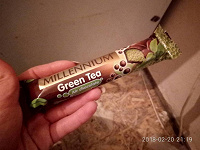 Отдается в дар Миллениум зелёный чай