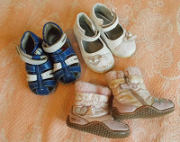Отдается в дар обувь малышовая
