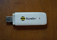 Отдается в дар USB модем ZTE MF626