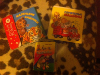 Отдается в дар Детские книжки