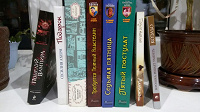 Отдается в дар Книги