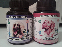 Отдается в дар Витамины для собак