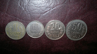 Отдается в дар Монеты Узбекистана