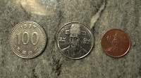 Отдается в дар монеты — корейские воны (Южная Корея)
