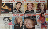 Отдается в дар Журналы PSYCHOLOGIES, COSMOPOLITAN
