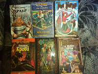 Отдается в дар Книги