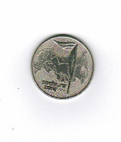 Отдается в дар Монета «25 рублей — Сочи 2014»