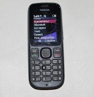 Отдается в дар Телефон Nokia 101