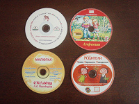 Отдается в дар DVD, CD Родителям и детям