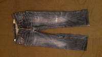 Отдается в дар джинсы мужские Hugo Boss размер 32