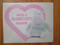 Отдается в дар Наклейка на авто