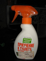 Отдается в дар Для кошек