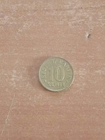 Отдается в дар Эстония