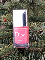 Отдается в дар Лак для ногтей Dior vernis