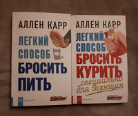 Отдается в дар Книги для взрослых.