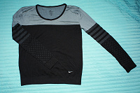 Отдается в дар серо-черная кофта Nike (S)