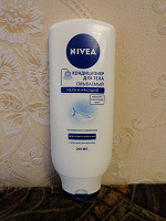 Отдается в дар Смываемый кондиционер для тела Nivea, 250 мл