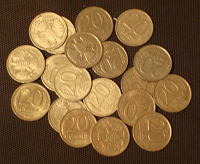 Отдается в дар Монета 20 рублей 1992 г.