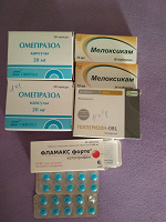 Отдается в дар Лекарства Мелоксикам, диклофенак, омепразол, кетопрофен, толперизон, кораксан, периндоприл, верошпилактон