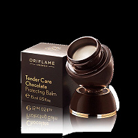 Отдается в дар Бальзам для губ Oriflame Tender Care Chocolate