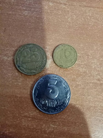 Отдается в дар Украиночки