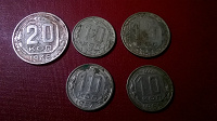 Отдается в дар Монеты до 1961
