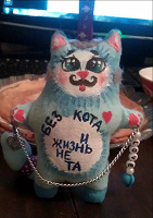 Отдается в дар Кот