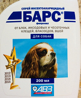 Отдается в дар Спрей от блох для собак Барс