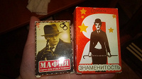 Отдается в дар игры для больших компаний