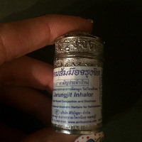 тайский ингалятор №2