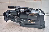 Отдается в дар Видеокамера Panasonic M3000