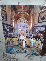Отдается в дар Православный календарь на 2016 год