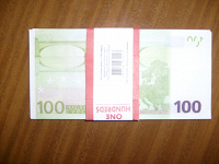 Отдается в дар «денежные банкноты „евро“