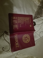 Отдается в дар Обкладинка на паспорт